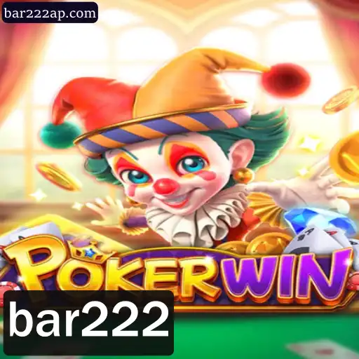 POKERWIN: Um Mergulho Profundo no Jogo de Poker Online